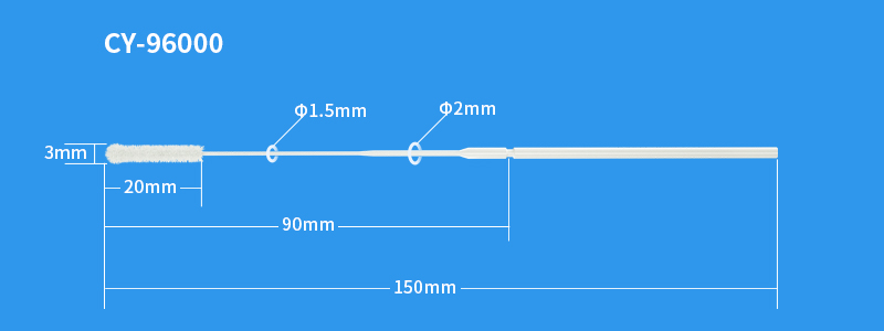 Medical Dacron Swab, Rayon and Polyester Swab: 150mm Sterile Swabs -  HUACHENYANG